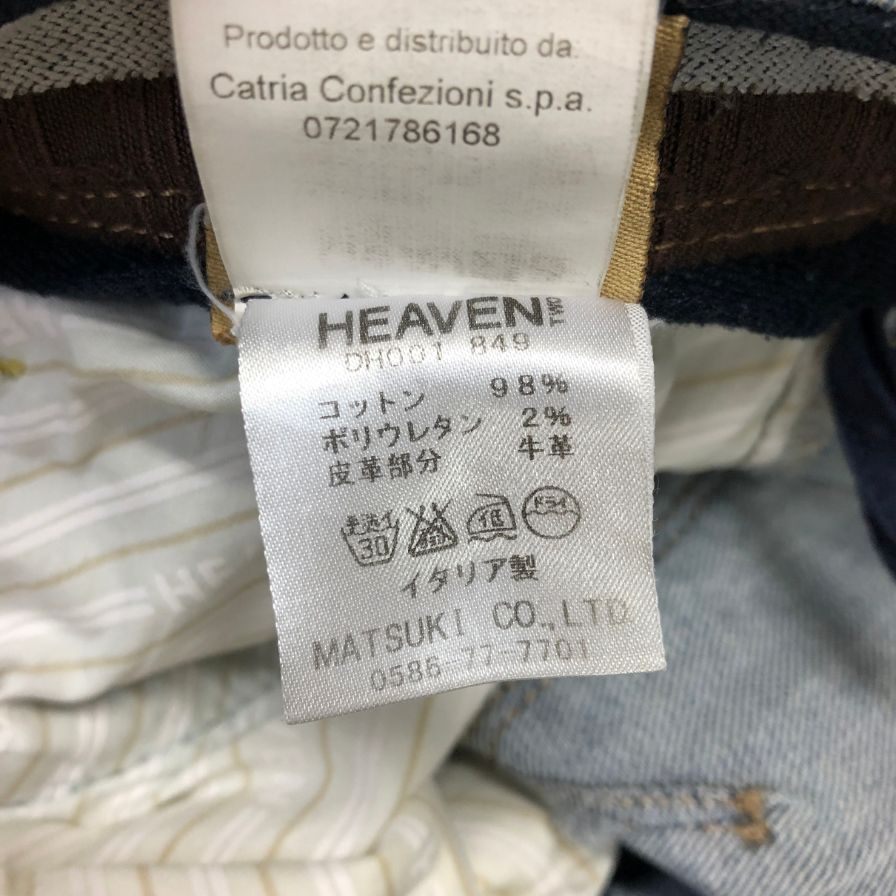 ヘブントゥ デニムパンツ サイズ29 ブルー系 メンズ HEAVEN TWO 【AFB1】
