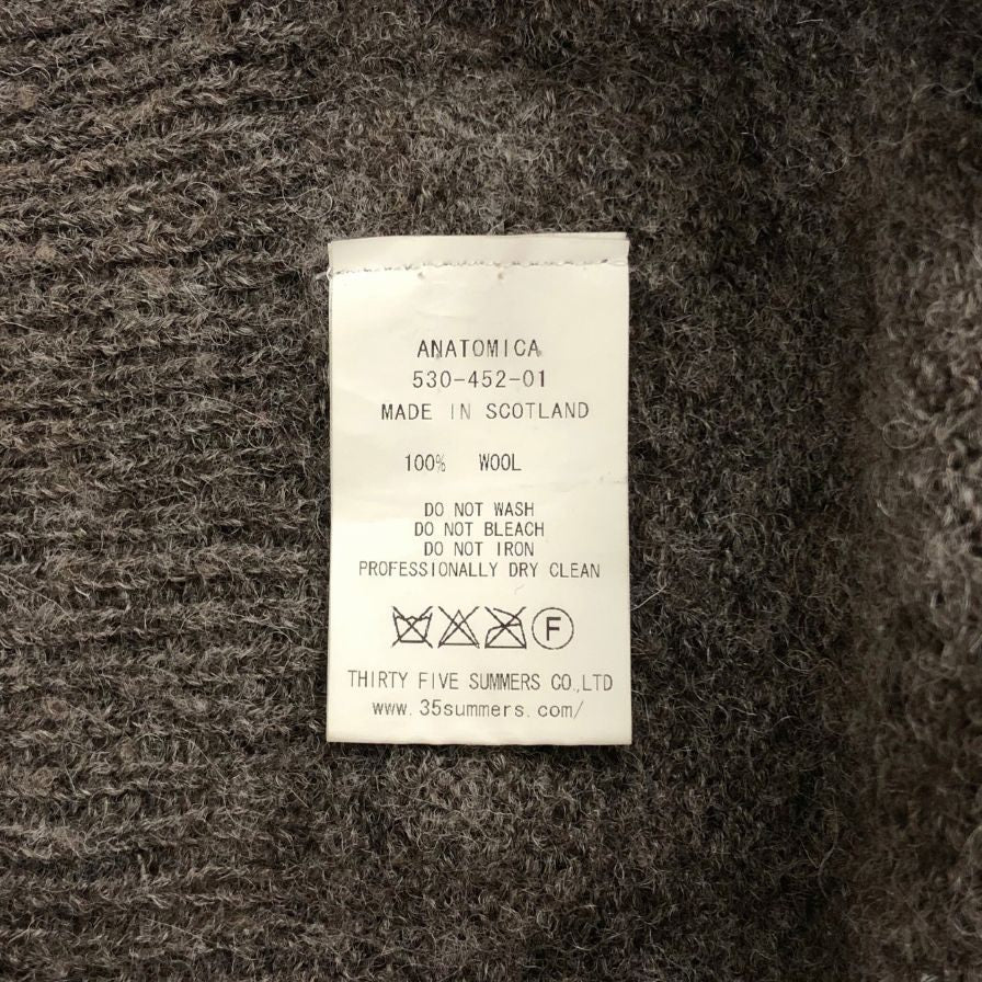 美品◆アナトミカ ニット タートルネック ウール ブラウン メンズ サイズ38 530-452-01 ANATOMICA 【AFB15】