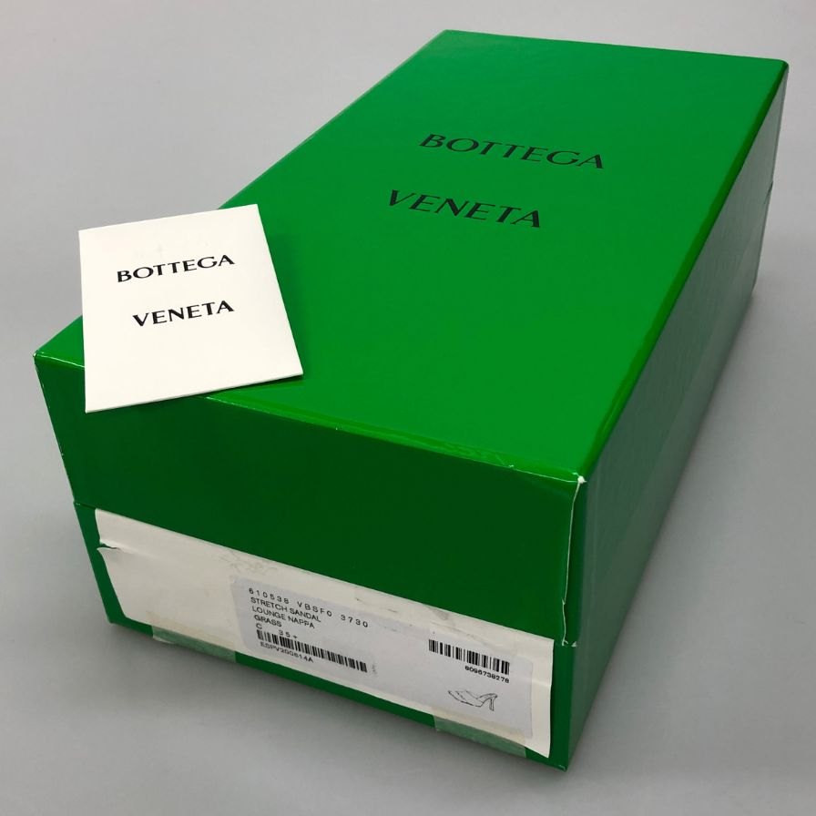 ボッテガヴェネタ パンプス ストレッチサンダル ミュール ラムレザー グリーン系 サイズ35.5 BOTTEGA VENETA 約22.5cm【AFD7】