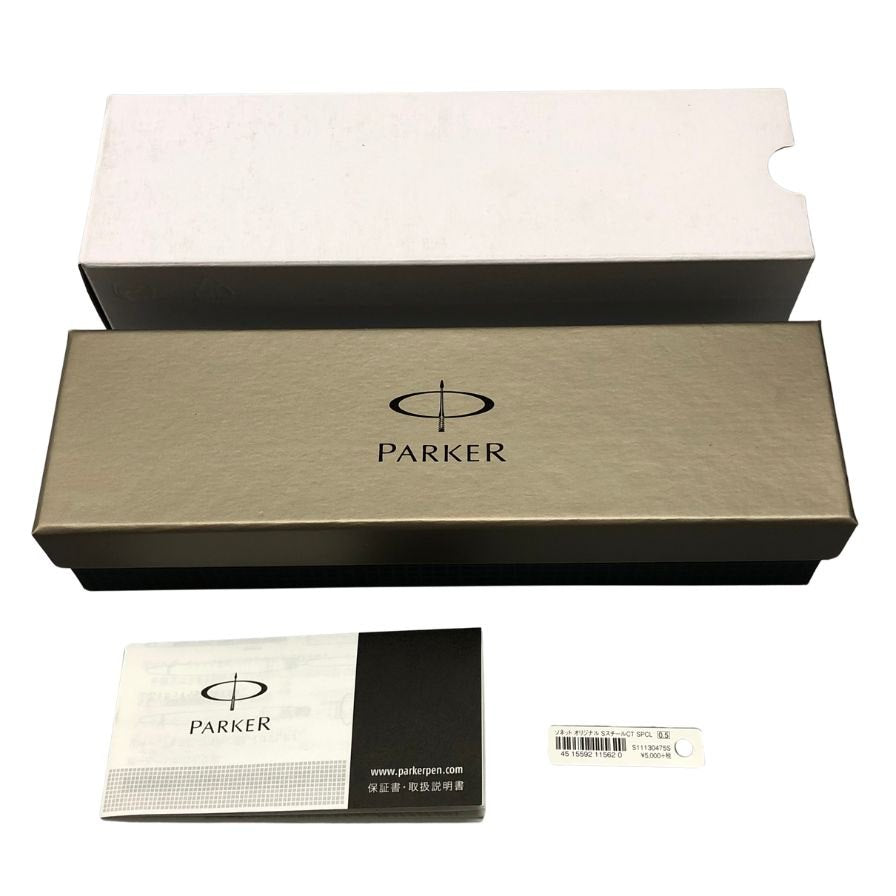 パーカー ソネット シャープペン シャーペン Sスチール GT SPCL シルバー PARKER【AFI18】