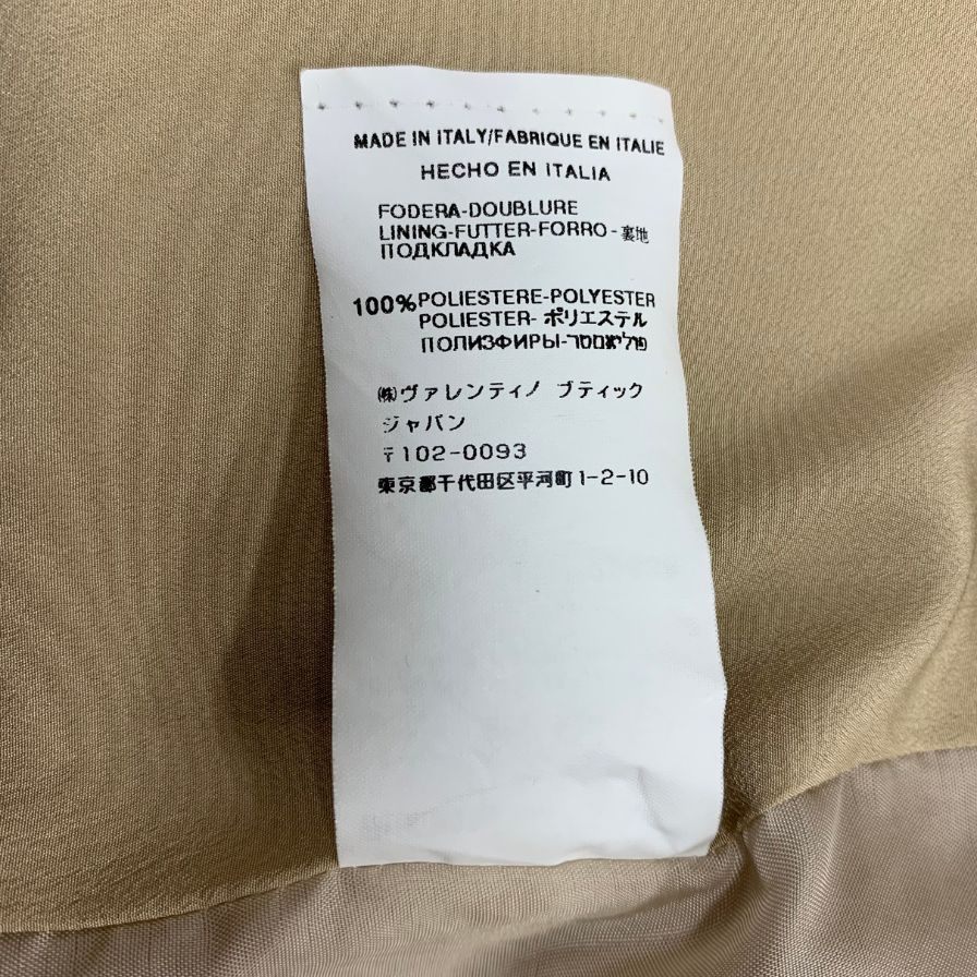 美品◆バレンティノ ジップアップジャケット ベージュ レディース サイズ8 VALENTINO 【AFB51】