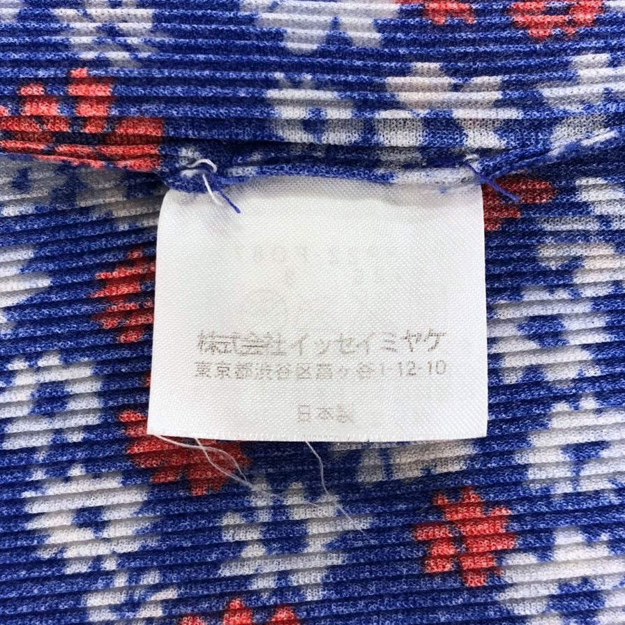 美品◆プリーツプリーズ イッセイミヤケ 半袖シャツ Vネック 総柄 レディース サイズ3 PP22-FO872 PLEATS PLEASE ISSEY MIYAKE 【AFB36】