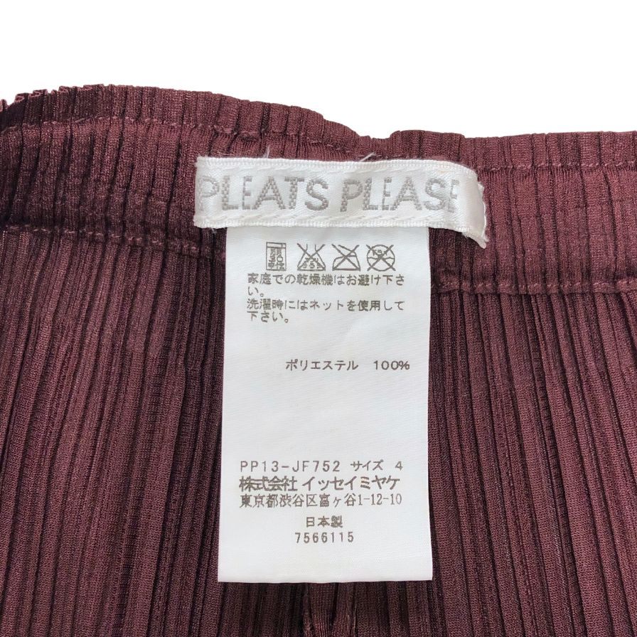 プリーツプリーズ イッセイミヤケ パンツ レディース サイズ4 ボルドー PP13-JF752 PLEATS PLEASE ISSEY MIYAKE 【AFB34】