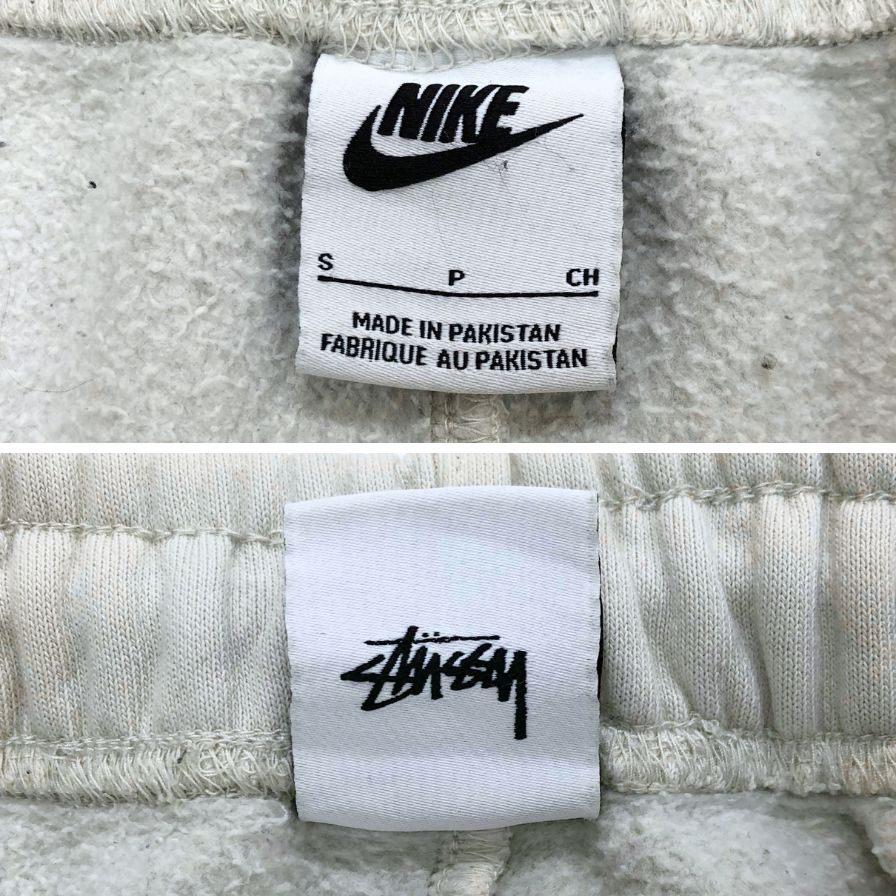 ナイキ ステューシー スウェット パンツボックスロゴ メンズ サイズ S ホワイト系 NIKE STUSSY 【AFB34】