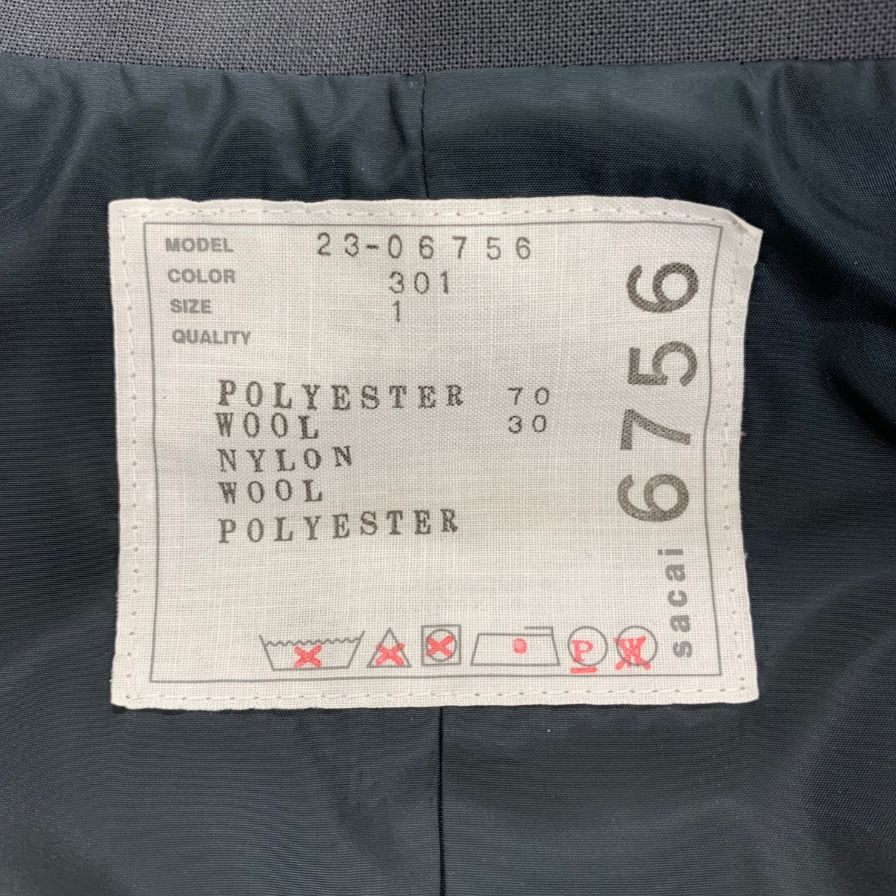 極美品◆サカイ 23AW ベスト ジレ Suiting Mix Vest 23ー06756 グレー レディース サイズ1 Sacai 【AFB30】
