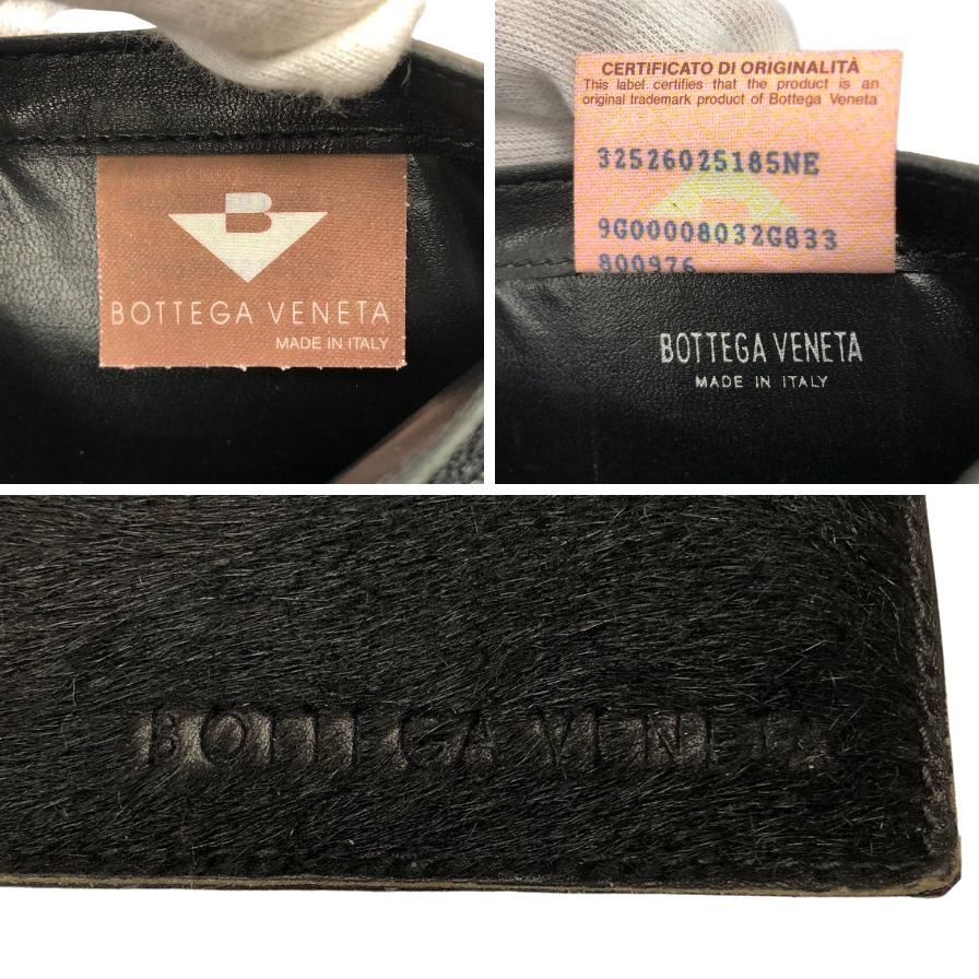 ボッテガヴェネタ 財布 二つ折り ハラコレザー ブラック メンズ BOTTEGA VENETA【AFI13】