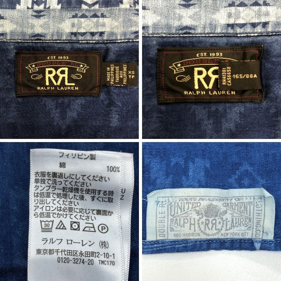美品◆ダブルアールエル ラルフローレン 長袖シャツ 総柄 ナバホ ネイビー メンズ サイズXS RRL RALPH LAUREN 【AFB6】