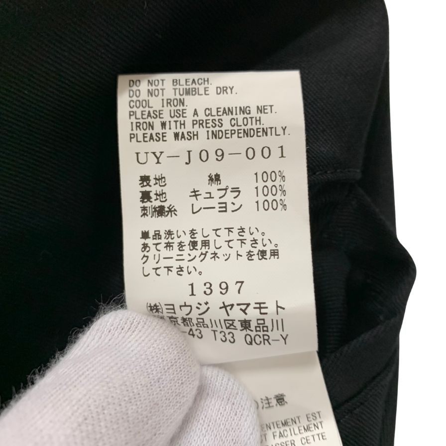 美品◆サイト ヨウジ ヤマモト テラードジャケット QUEEN OF THE NIGHT メンズ サイズ3 ブラック S'YTE YOHJI YAMAMOTO 【AFA14】