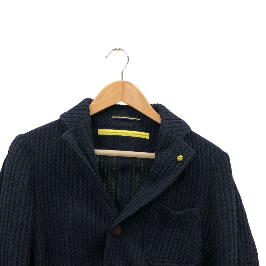 美品◆ディーバイディーショウケイ テーラード ニット ジャケット メンズ サイズ44 ブルー系 DbyD 【AFA11】