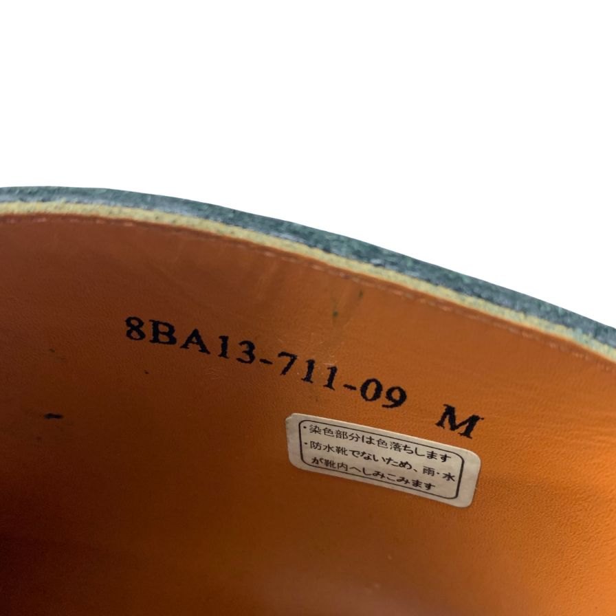 三陽山長 レザーブーツ 富士 プレーントゥ ブラック サイズM メンズ 約25.0cm【AFD12】