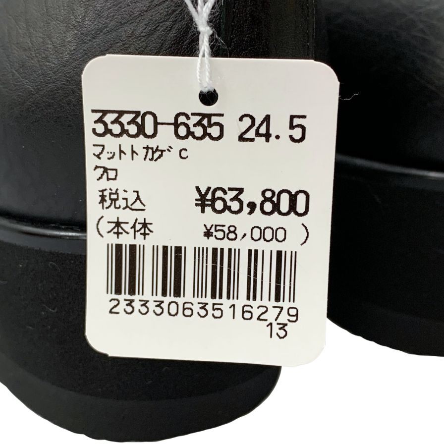 新宿屋 レザーパンプス マットトカゲ 3330-635 24.5cm レディース ブラウン shinjukuya 約24.5cm【7-17】