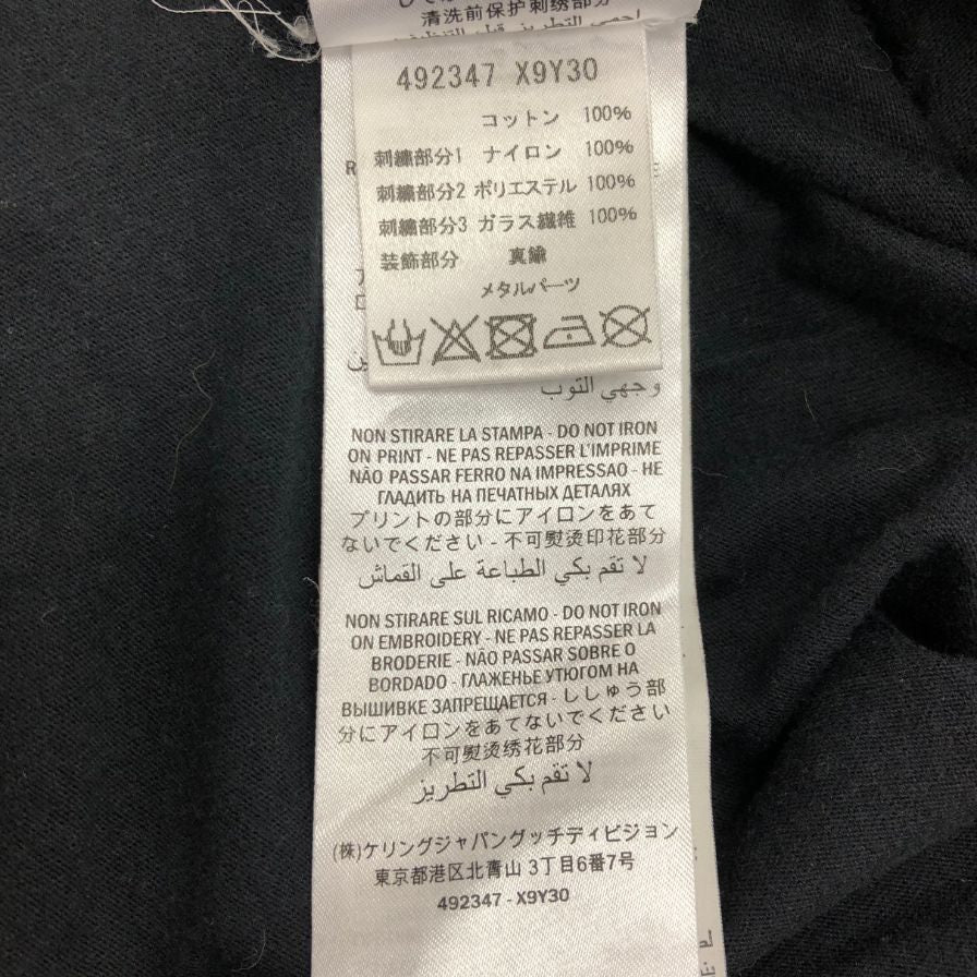 中古◆グッチ 半袖Tシャツ スパンコール ブラック レディース サイズM 492347 GUCCI 【AFB3】