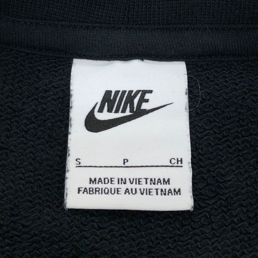 中古◆ナイキ スウェット トレンドコレクション SHOE DOG バックプリント ブラック メンズ サイズS NIKE 【AFB24】