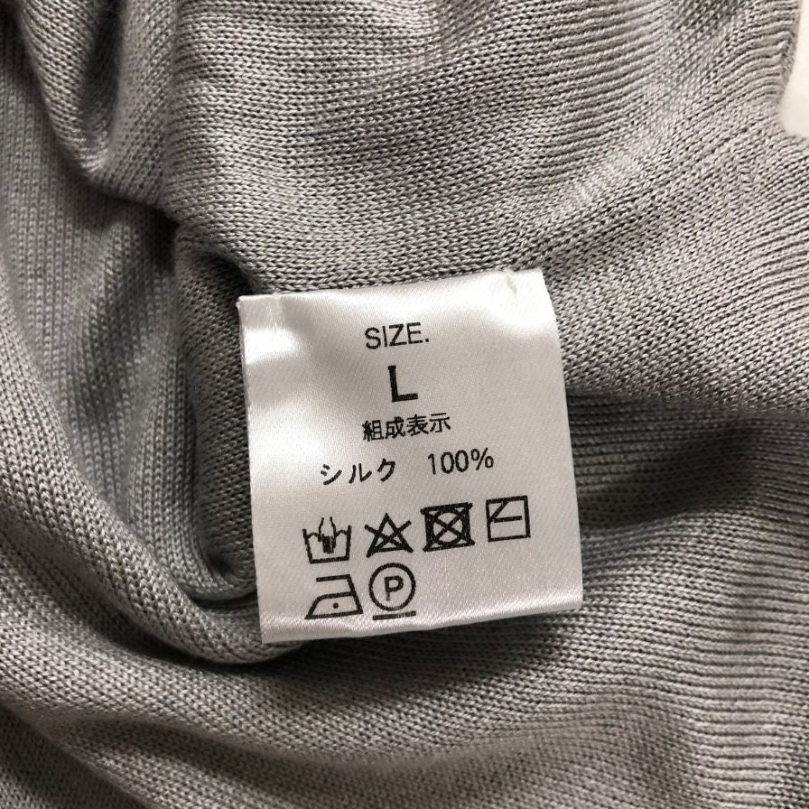中古◆オデム Tシャツ シルク グレー メンズ サイズL ODEM 【AFB14】