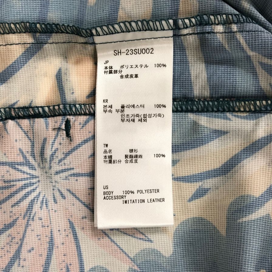 美品◆シャツ スノーピーク 半袖シャツ アロハタイプ ポリエステル100% サイズL【AFB44】