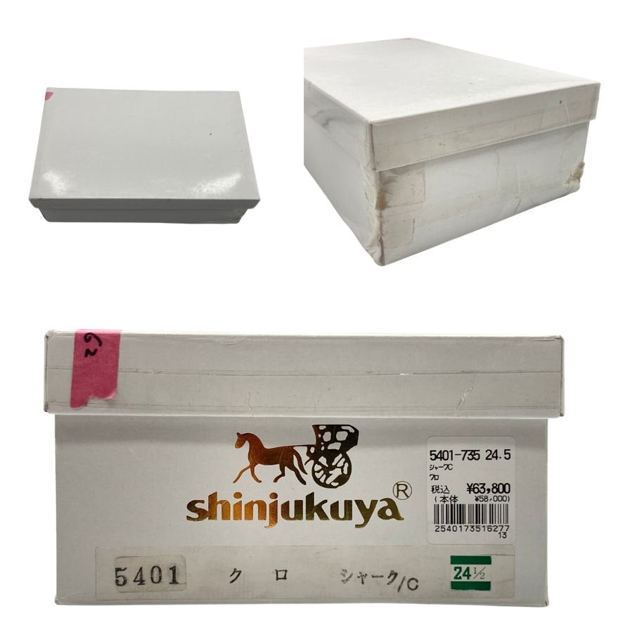 新宿屋 レザーパンプス シャーク 5401-735 ブラック 24.5cm レディース shinjukuya 約24.5cm【7-6】
