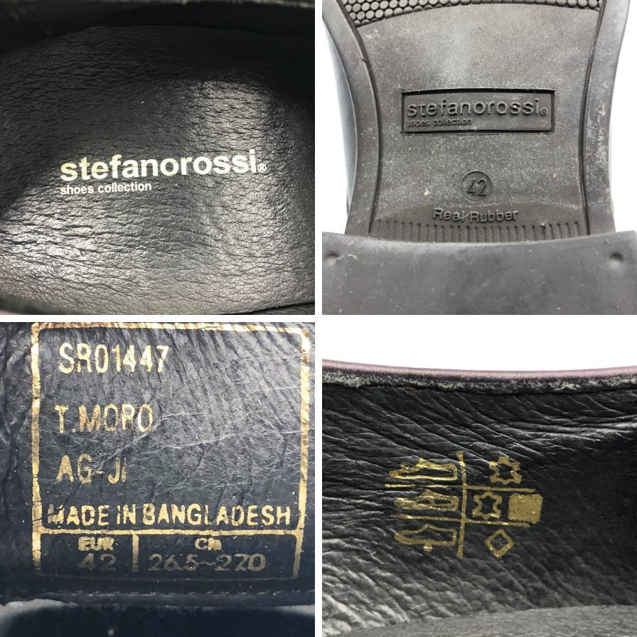 ステファノロッシ レザーシューズ SR01447 ブラウン サイズ42 メンズ 革靴 STEFANOROSSI 約27.0cm【AFC3】