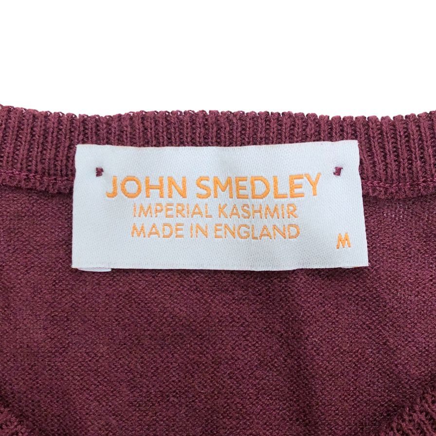 美品◆ジョンスメドレー セーター Vネック ニット コットン カシミア 薄手 ボルドー メンズ サイズM JOHN SMEDLEY 【AFB9】