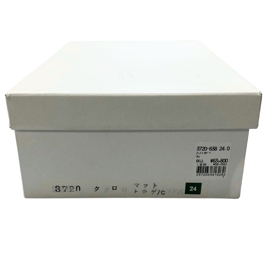 新宿屋 スニーカー レザー 3720 トカゲ ブラック サイズ24 レディース shinjukuya 約24.0cm【7-15】