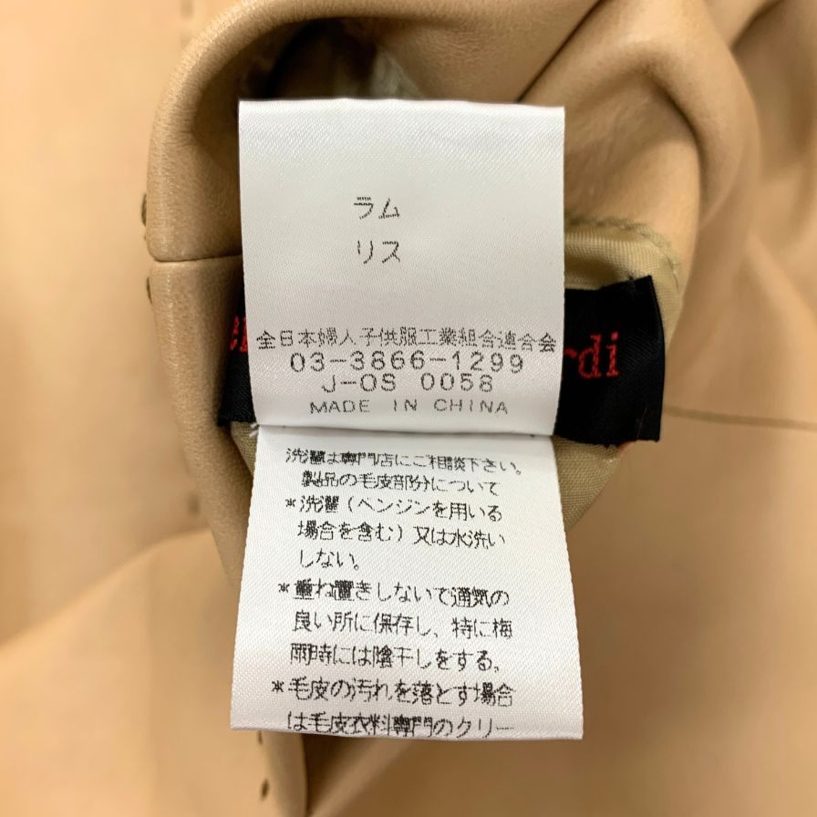 極美品◆ジェニファーレオナルディ ハーフコート ベージュ フリーサイズ ラムレザー レディース Jennifer Leonardi 【AFG1】