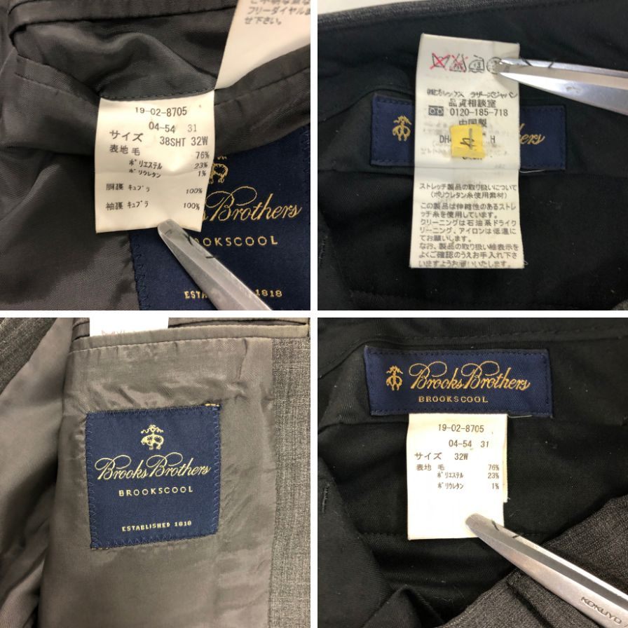 ブルックスブラザーズ スーツ 3Bジャケット グレー メンズ サイズ38SHT Brooks Brothers【AFG1】