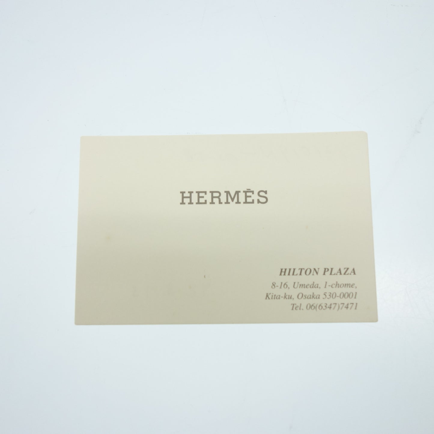 エルメス ハット 帽子 ブラック サイズ58(Mサイズ相当) HERMES【AFB42】【中古】