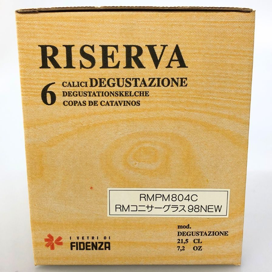 フィデンツァ リゼルヴァ テイスティンググラス 4脚入り FIDENZA RISERVA【AFB55】【中古】