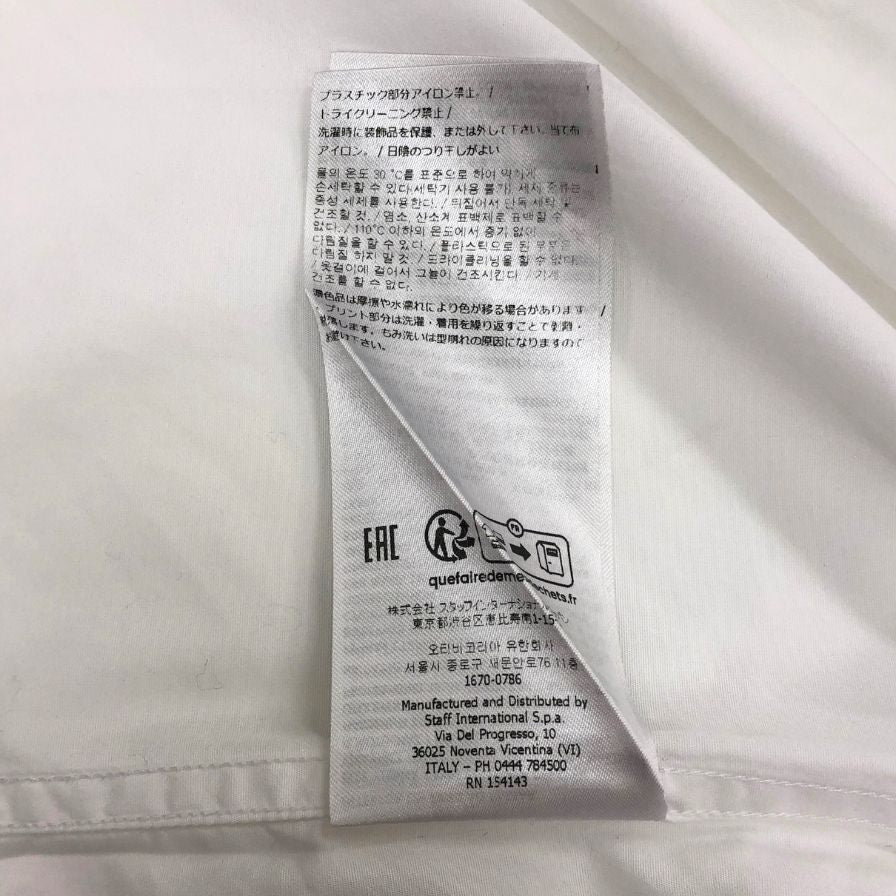 美品◆ディースクエアード 23SS ロングスリーブシャツ 花柄 グラフィック メンズ サイズ42 DSQUARED2 【AFB41】