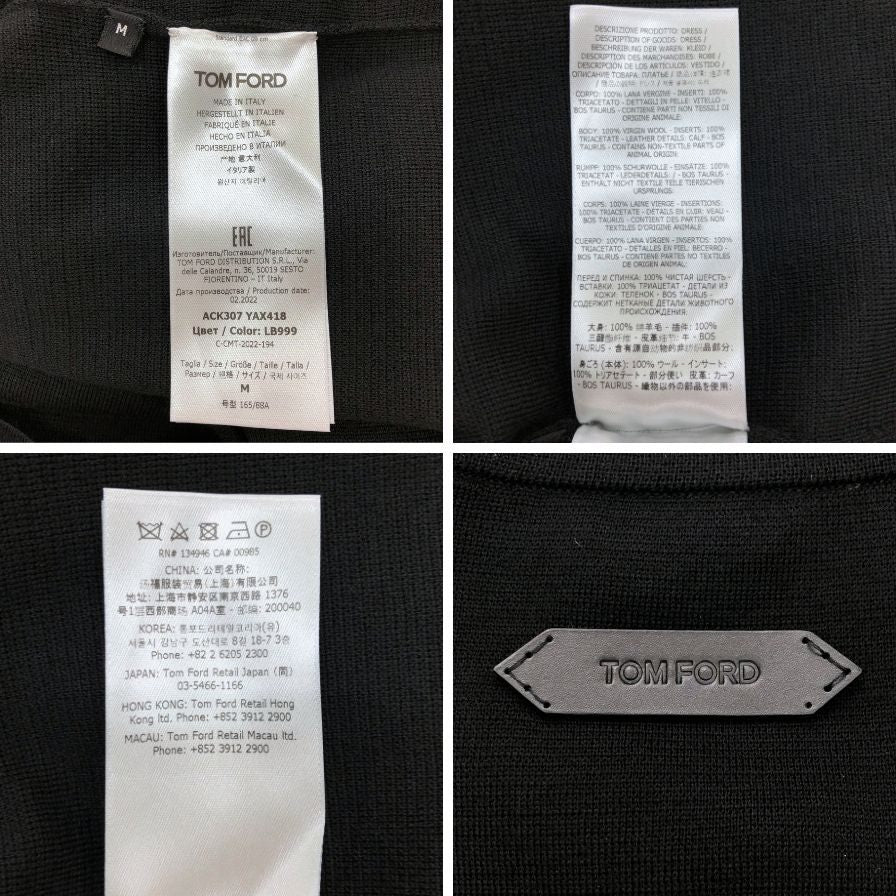 中古◆トムフォード ワンピース フロントハーフジップ ウエスト紐あしらい ウール100% レディース サイズM ブラック TOMFORD 【AFB46】