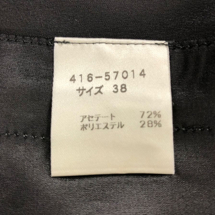 美品◆ジバンシー カラーコート ナイロン グレー サイズ38 レディース GIVENCHY 【AFA5】
