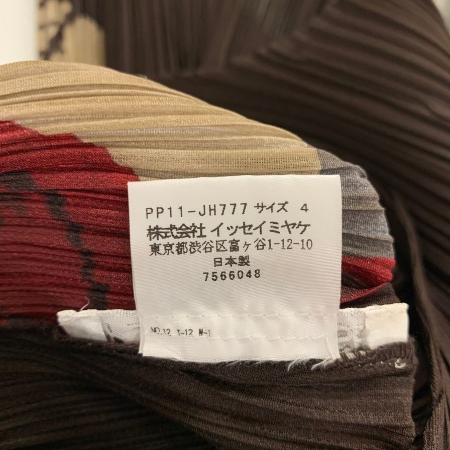 美品◆プリーツプリーズ イッセイミヤケ 11SS ノースリーブワンピース アフタヌーンティー 総柄 ポリエステル ブラウン系 レディース サイズ4 PLEATS PLEASE ISSEY MIYAKE 【AFB29】