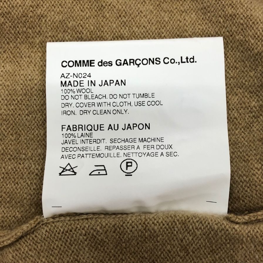 極美品◆コムデギャルソン カーディガン プレイコムデギャルソン ワッペン ウール ユニセックス ベージュ サイズM COMME des GARCONS 【AFB9】