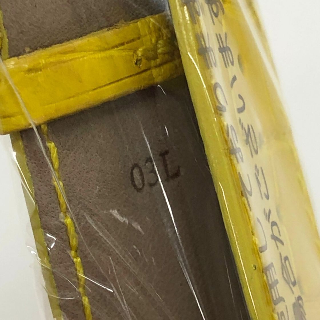 フランクミュラー ロングアイランド 1000用 ベルト イエロー系 メンズ FRANCK MULLER【AFI16】