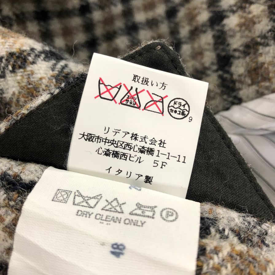 極美品◆ラルディーニ テーラードジャケット JB22526AQ ウール 格子柄 マルチカラー メンズ サイズ44 LARDINI 【AFA8】