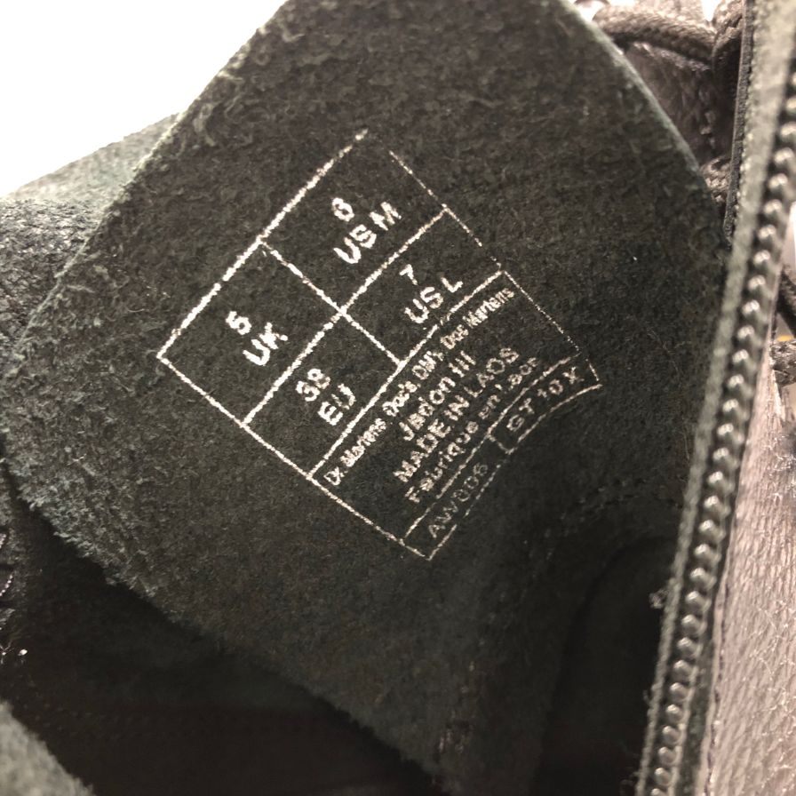 ドクターマーチン レースアップブーツ ジェイドン3 ブラック レディース サイズ38 Dr.Martens JADON III 約25.0cm【AFC45】