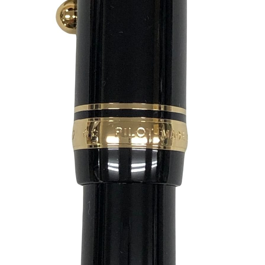 パイロット 万年筆 カスタム742 ペン先14K FKK-2000R-B-B ブラック PILOT【AFI9】