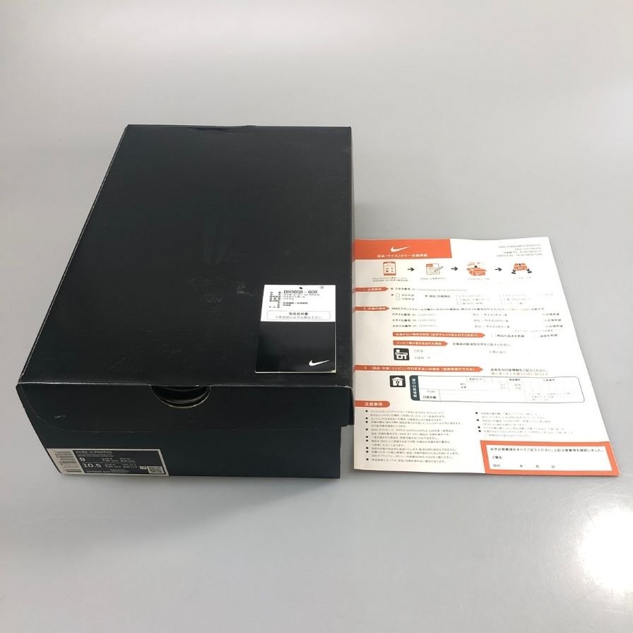 ナイキ コービー 6 プロトロ オールスター 27cm メンズ DH9888 600 Nike Kobe 6 Protro All-Star 約27.0cm【AFD12】