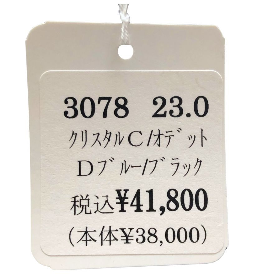 ジュンジュンバイ新宿屋 レザーパンプス レザー 3708 ブルー×ブラック サイズ23cm レディース Jun.Jun by shinjukuya 約23.0cm【7-10】