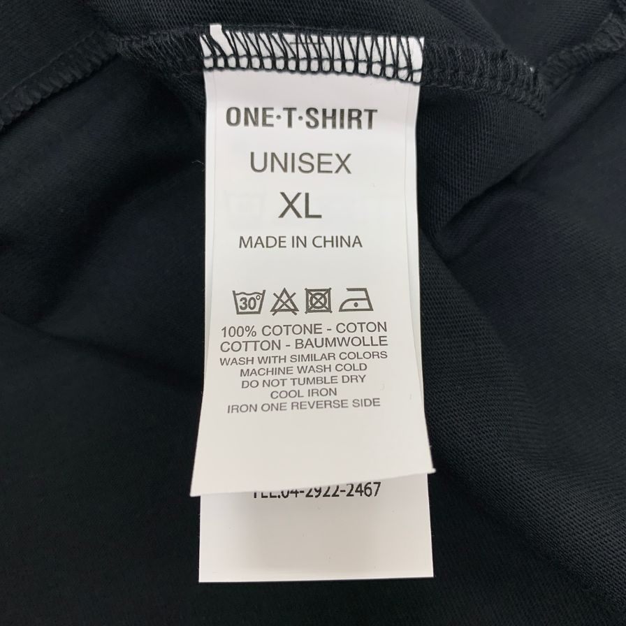 新品同様◆エフアールツー Tシャツ 半袖 プリント ロゴ ブラック メンズ サイズXL FR2 ONE・T・SHIRT 【AFB9】