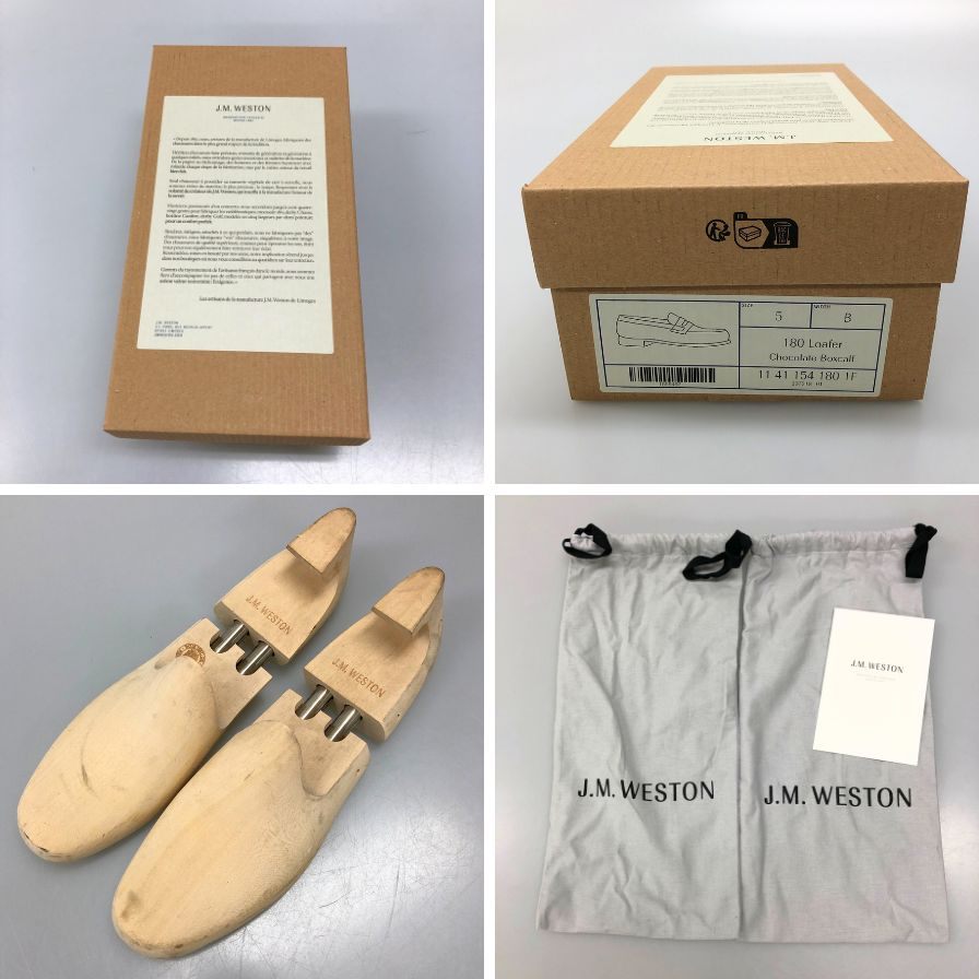 ジェイエムウエストン シグニチャー ローファー 180 ボックスカーフ チョコレート 5B メンズ 革靴 J.M.WESTON 約25.0cm【AFD3】