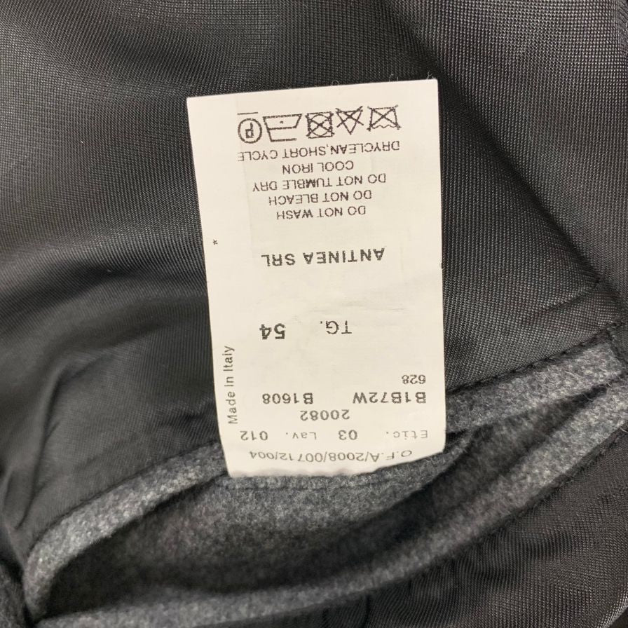 未使用◆エンポリオ アルマーニ ダッフル風 コート ETEROPOLITAN LINE メンズ サイズ44 グレー EMPORIO ARMANI 【AFA24】