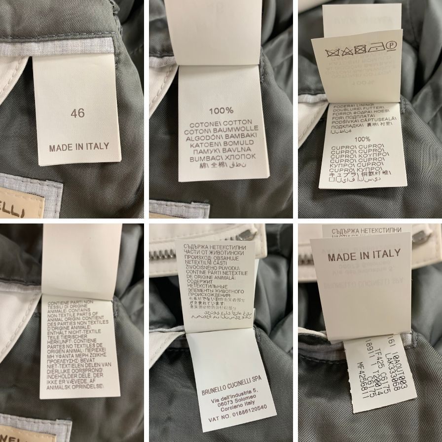 美品◆ブルネロクチネリ フーデッドコート ホワイト コットン メンズ サイズ46 BRUNELLO CUCINELLI 【AFB34】【同梱不可】
