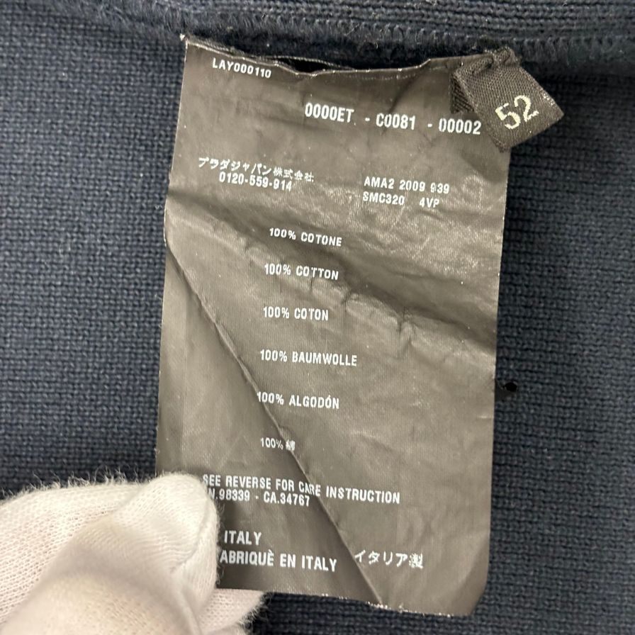 中古◆プラダ ニットジャケット カーディガン ダブル コットン メンズ 52サイズ ネイビー PRADA 【AFB33】