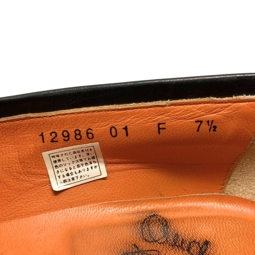 サントーニ レザーシューズ ローファー 12986 ブラック サイズUK7.5 Santoni 約26.5cm【AFC44】