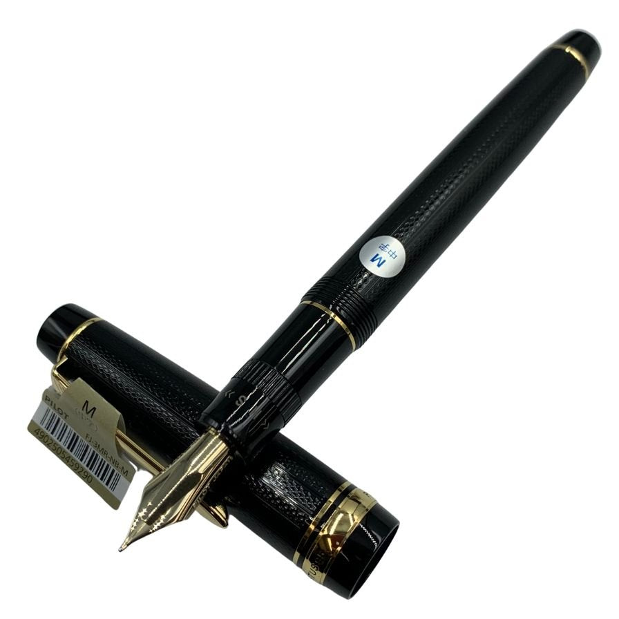 パイロット 万年筆 Justus95 ペン先14K FJ-3MR-NB-F ブラック PILOT【AFB53】