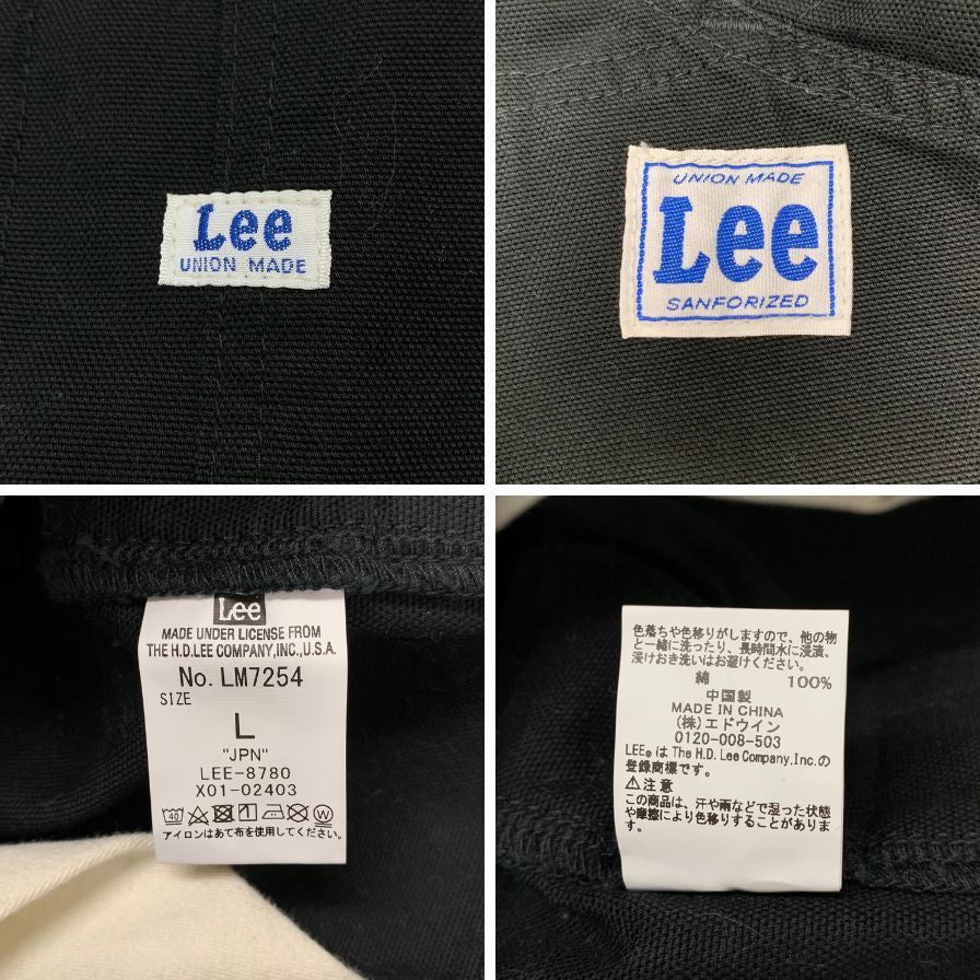 リー オーバーオール ダンガリーズ ダック地 ワーク ペインター LM7254 ブラック メンズ サイズL Lee 【AFB26】