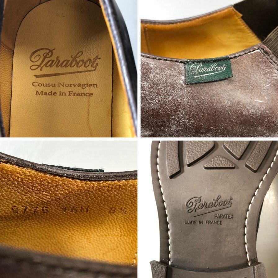 パラブーツ レザーシューズ フォトン ブライドル レザー サイドゴア スリッポン 145713 ブラウン メンズ サイズ8.5 PARABOOT PHOTON ビジネスシューズ 約27.0cm【LA】【中古】