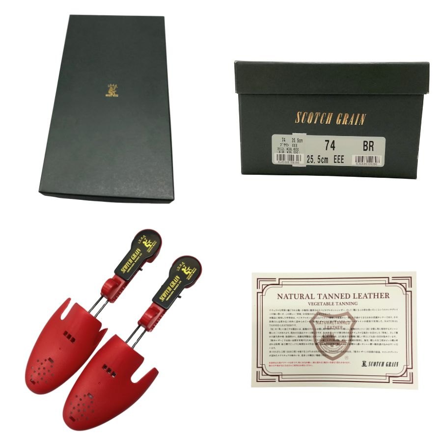 スコッチグレイン レザーシューズ ブリックカジュアル 74 サイズ25.5 ブラウン メンズ SCOTCH GRAIN ビジネスシューズ 約25.5cm【LA】【中古】