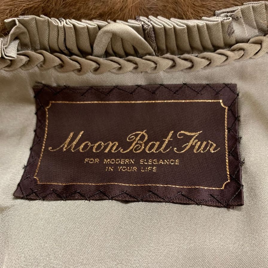 中古◆ムーン バット ファー シェアードミンク ハーフコート ブラウン サイズ9 MOON BAT FUR 【AFA11】