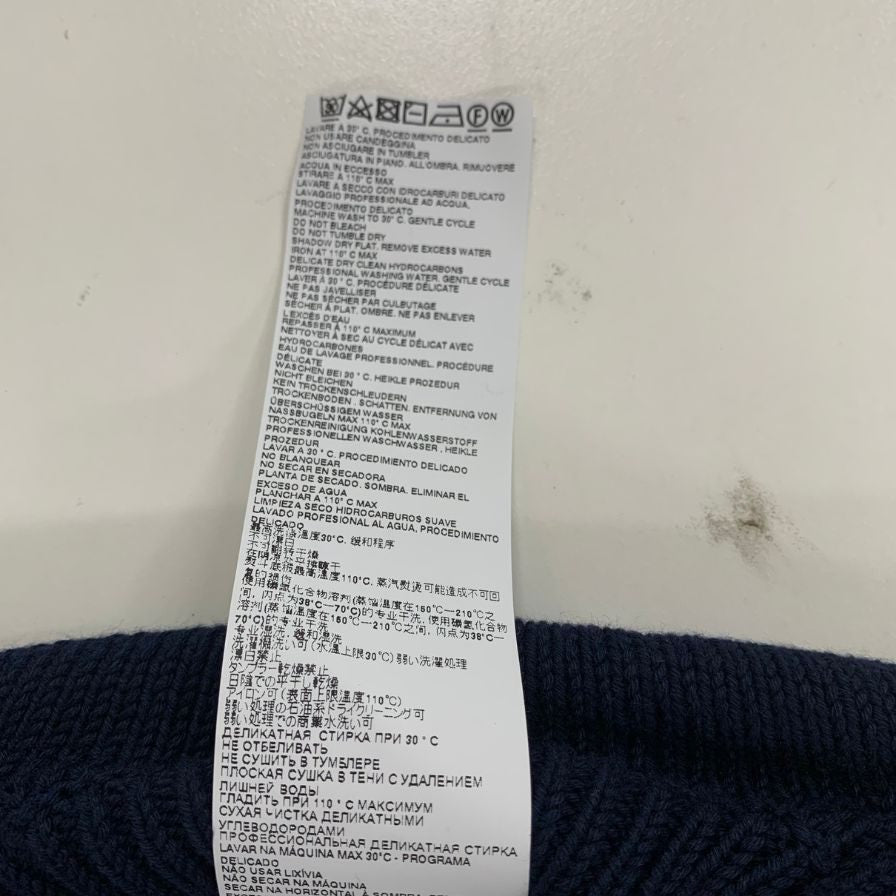 美品◆メゾンマルジェラ ニット 22AW サイドスリット デコントラクテ ネイビー レディース サイズM MAISON MARGIELA 【AFB46】